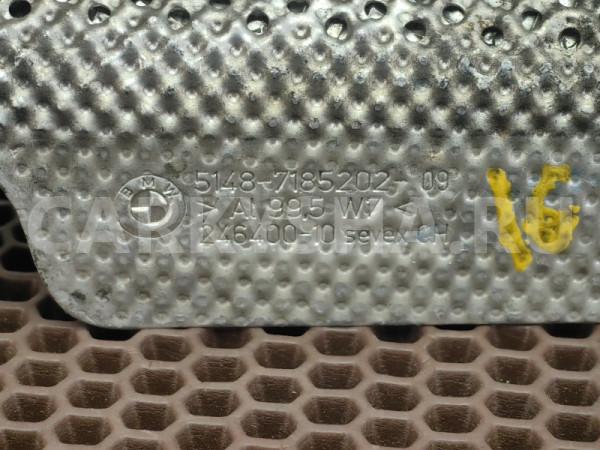 Теплоэкран лонжерона BMW 5er оригинальный номер 51 48 7 185 202, 51 48 7 185 202, 51487185202, 7185202