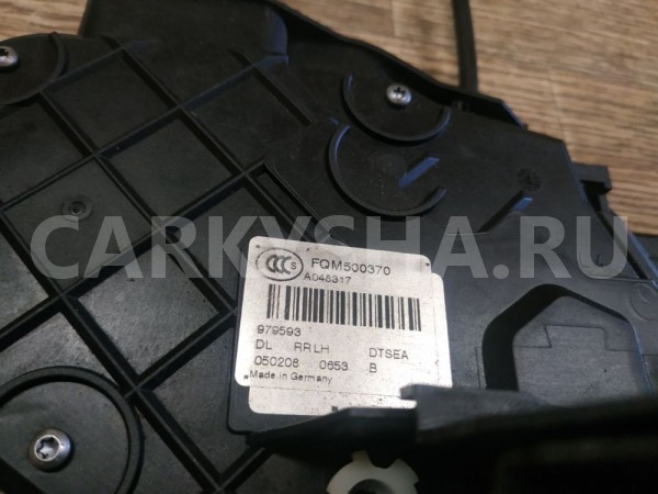Замок двери задней левой Land Rover Freelander 