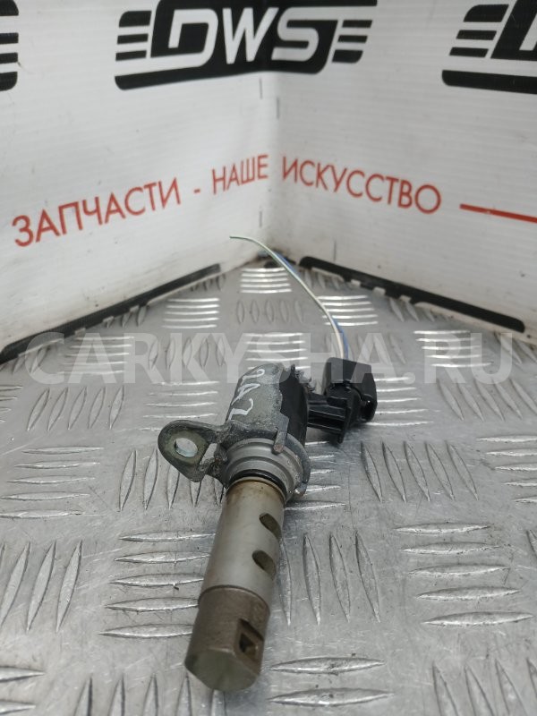 Клапан VVT-i Toyota Camry 