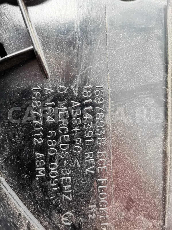 Бардачок A1646800091 Mercedes-Benz M-Class W164 Mercedes-Benz M-klasse оригинальный номер A1646800091