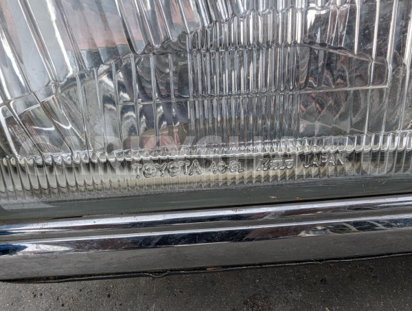 Фара Toyota Century 