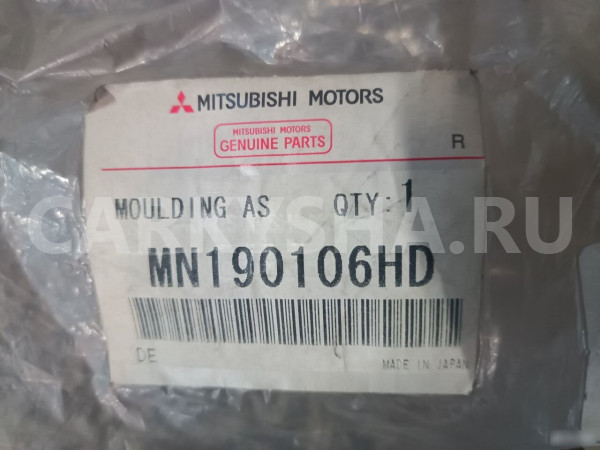 Молдинг передней правой двери Митцубиси Лансер 9 Mitsubishi i оригинальный номер MN190106HD