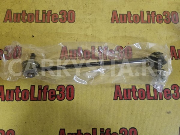 Стойка стабилизатора Toyota Avalon 