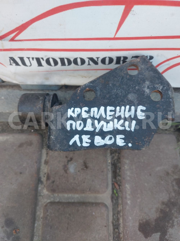 Кронштей креплегия МКПП Toyota Avensis T250 Toyota Avensis оригинальный номер 123250D010