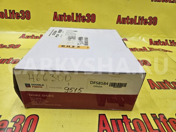 Колодки тормозные Subaru Forester 