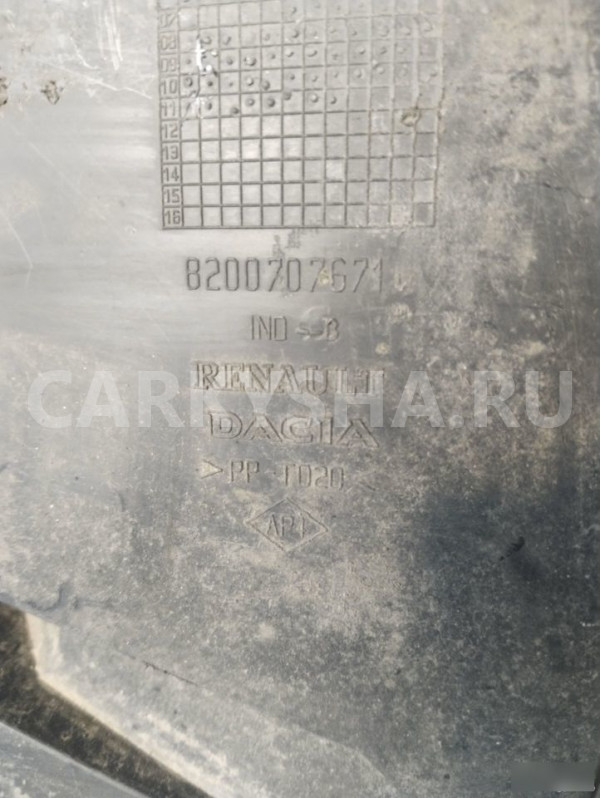 Крепление АКБ Renault Sandero 244284AA0A Nissan Almera оригинальный номер 244284AA0A