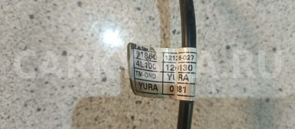 Провод Kia Rio III (2011—2015) Kia Rio оригинальный номер 918604L100