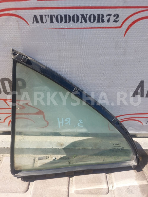 Форточка двери задняя правая Toyota Avensis T250 Toyota Avensis оригинальный номер 6812305050