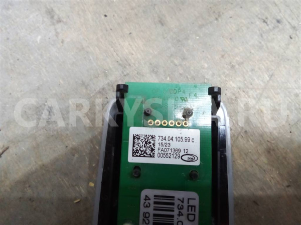 Плафон салонный BMW X5 F15 2013- BMW X5 оригинальный номер 7340410599