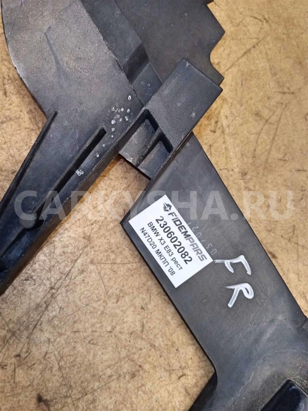 Название детали Кронштейн фар правый Модель BMW X3 E83 BMW X3 оригинальный номер 63126939200