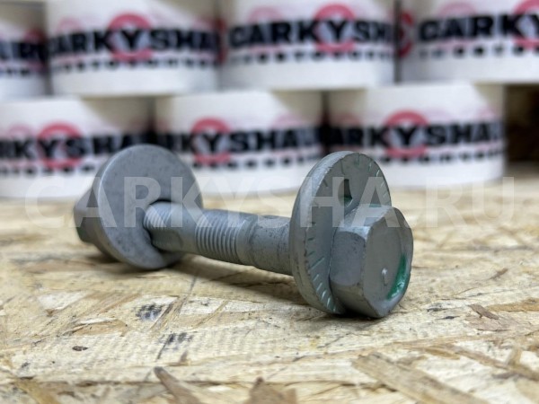 Болт рычага эксцентрик Toyota Corolla XII (E210) – седан оригинальный номер 48409-47011