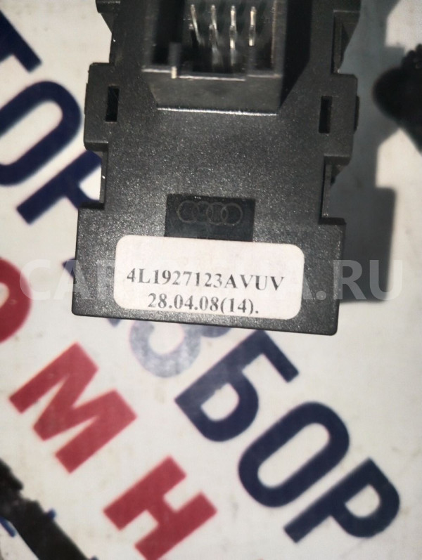 Регулятор подсветки панели приборов Audi Q7 Audi Q7 оригинальный номер 4L1927123
