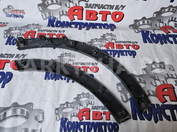 накладка крыла Haval F7x 