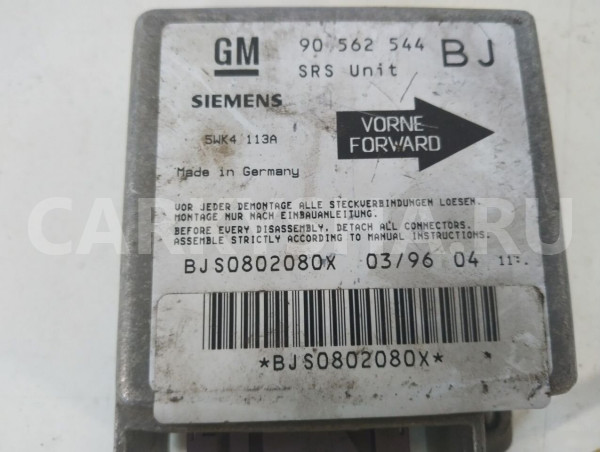 Блок управления аирбаг Opel Astra F 90562544 Opel Astra оригинальный номер 90562544