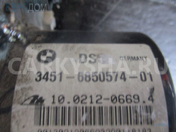 Блок ABS BMW X3 F25 (2010—2014) BMW X3 оригинальный номер 34 51 6 881 325