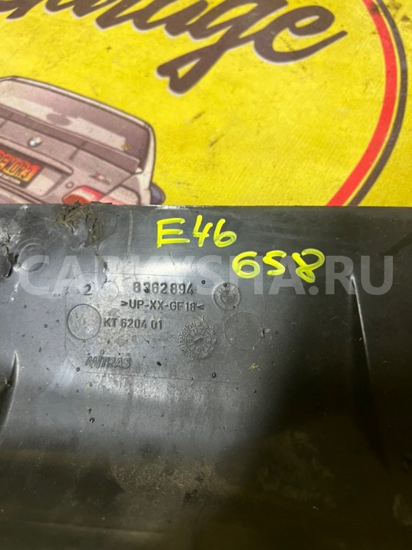 Перегородка моторного отсека BMW 3 E46 M52B28TU BMW 3er 