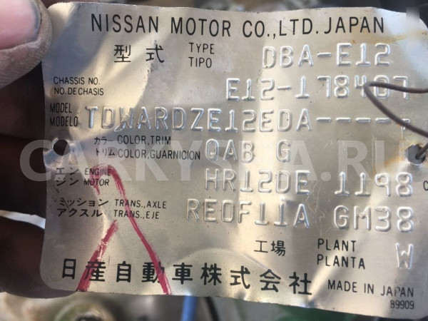 Двигатель Nissan Note оригинальный номер NONAME