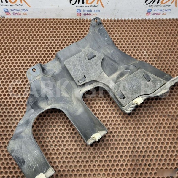 Кожух рулевого механизма BMW 5er 