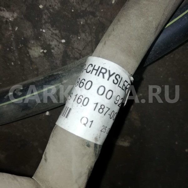 Шланг омывателя Mercedes-Benz GL-класс X164 рестайлинг (2009—2012) Mercedes-Benz G-klasse оригинальный номер a1648600092