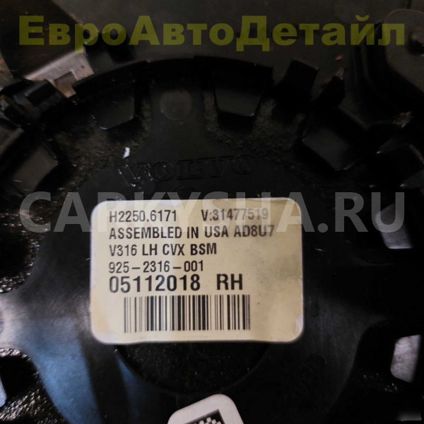Зеркальный элемент левый Volvo С40 / XC40 Volvo XC40 оригинальный номер 31477519