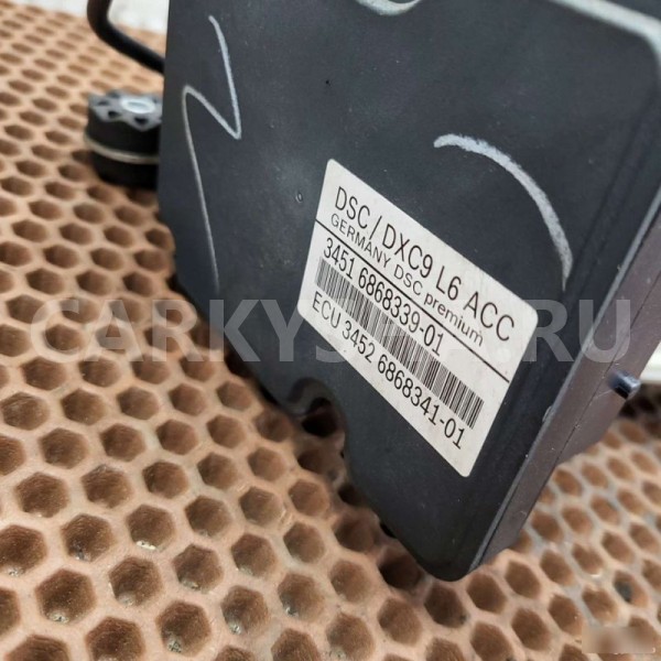 Круиз-контроль BMW 5er 