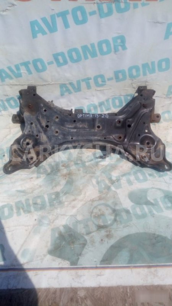 Балка передняя Kia Optima 3 2010-2013 Kia Optima 