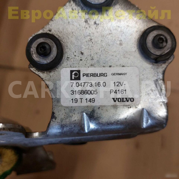 Дополнительный насос охлаждения Volvo S60 V90 XC90 Volvo S60 оригинальный номер 31686005
