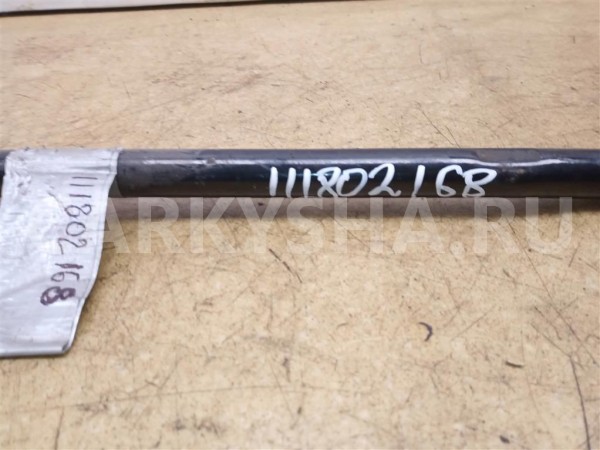 Название детали Стабилизатор передний Модель Peugeot 308 Peugeot 308 оригинальный номер 5081 N1