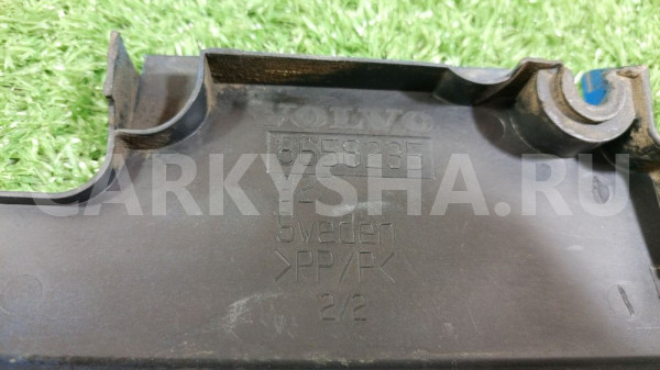 Накладка топливной рейки Volvo S80 I (1998—2003) Volvo S80 оригинальный номер 8658235