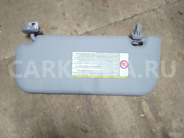 Солнцезащитный козырёк правый Toyota Auris Toyota Auris 
