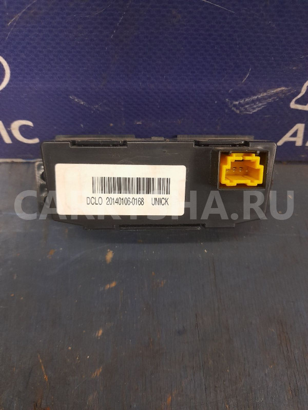 Часы салонные SsangYong Actyon New Ssang Yong Actyon оригинальный номер 8111034010