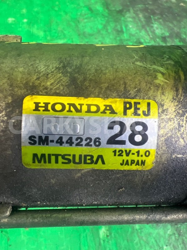 Стартер Honda Hr-V 1999-2006 1249 D16W1 Honda HR-V 
