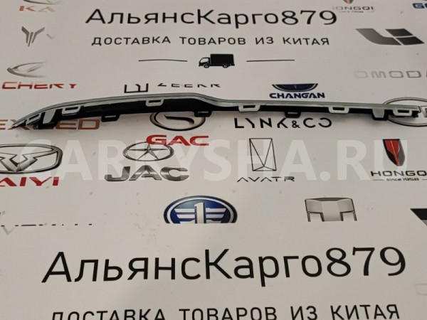 Молдинг бампера передний левый Chery Tiggo 4 pro Chery Tiggo 4 