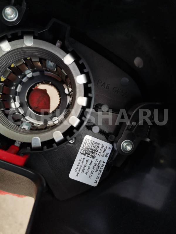 Блок подрулевых переключателей A2129007502 Mercedes-Benz E-Class 2012 C207 271.860 Mercedes-Benz E-klasse оригинальный номер A21290075029051