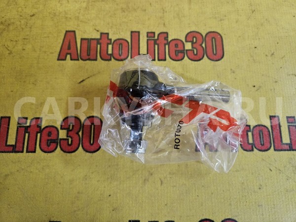 Наконечник рулевой правый Toyota Starlet оригинальный номер 4504629076