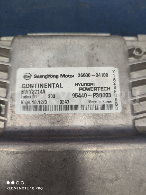 Эбу Блоу управления АКПП  SsangYong Actyon New G20 Ssang Yong Actyon оригинальный номер 3660034100