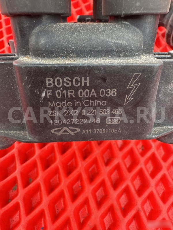 Катушка зажигания ZAZ vida 1.5 Vortex Estina оригинальный номер F01R00A036