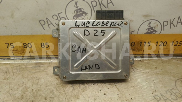 Блок управления land Rover discovery 2 Land Rover Discovery оригинальный номер RQT000030