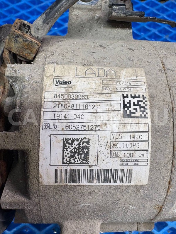 Компрессор кондиционера ВАЗ (LADA) Vesta I (2015—2023) ВАЗ (Lada) Vesta оригинальный номер 8450030963