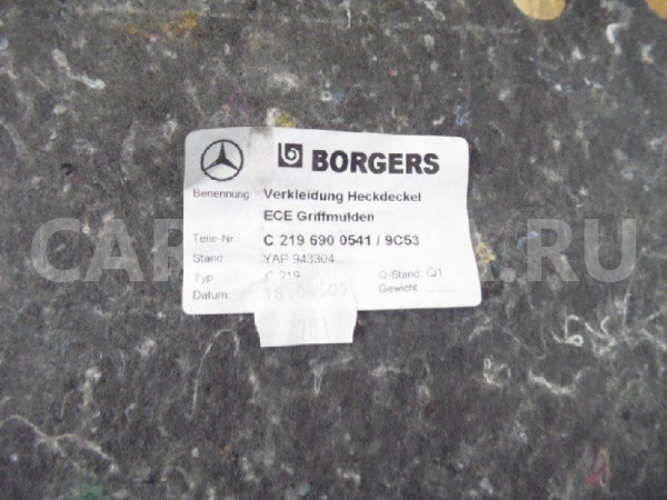 Обшивка двери багажника Mercedes-Benz CLS-класс C219 (2004—2008) Mercedes-Benz S-klasse оригинальный номер A21969005419C53