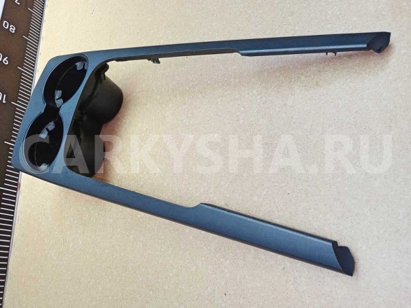 Название детали Подстаканник Модель KIA Sorento BL Kia Sorento оригинальный номер 84630-3E7009W