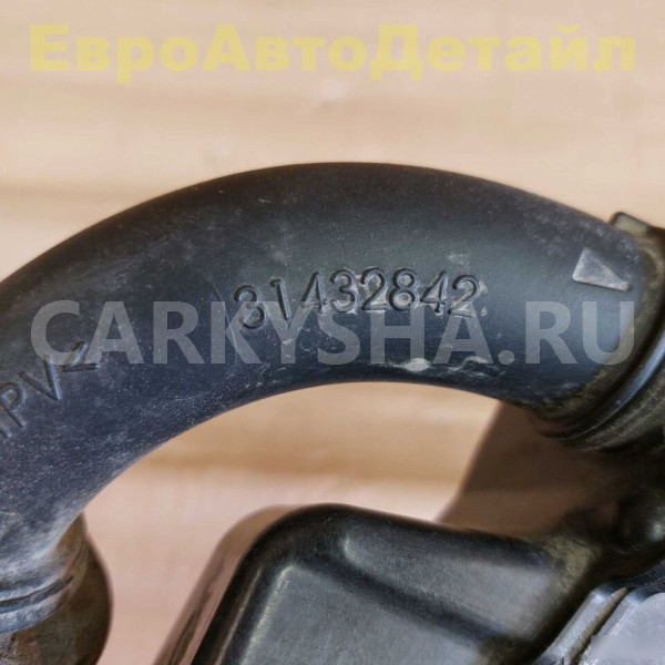 Горловина бачка мочевины Volvo V60 V60CC 2019+ Volvo V60 оригинальный номер 32139159