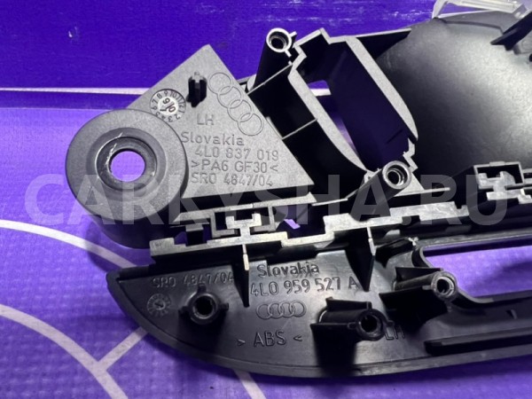 Ручка двери внутренняя передняя левая Audi Q7 4L Audi Q7 