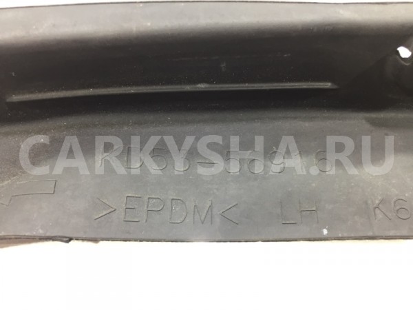 Пыльник крыла передний левый Mazda CX-5 KE SH-VPTS Mazda CX-5 