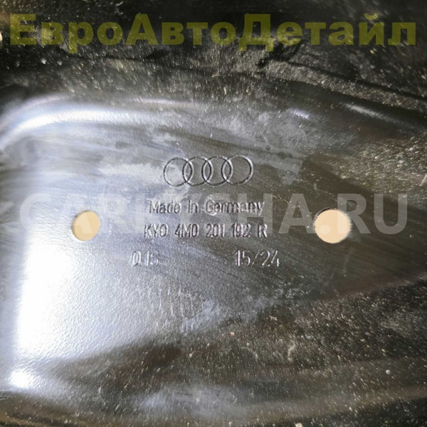 Защита топливопровода VW Touareg CR / Audi Q7 Q8 Volkswagen Touareg оригинальный номер 4M0201192R