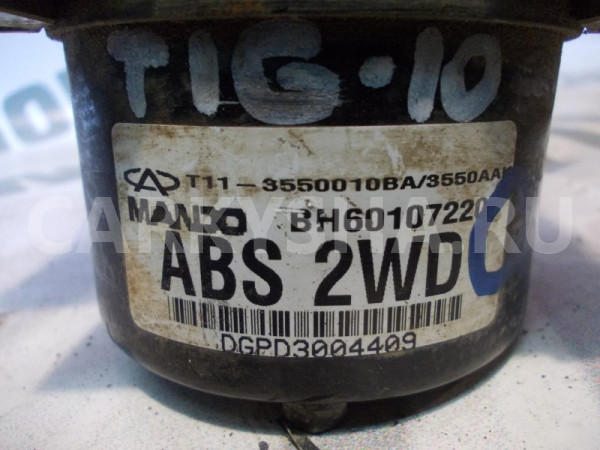 Блок ABS Chery Tiggo T11 2005-2013 Chery Tiggo (T11) оригинальный номер T11-3550010BA