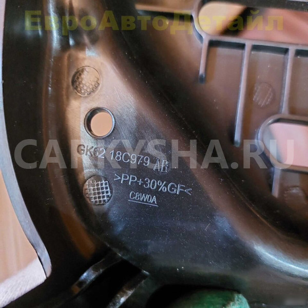 Крышка багажного отсека Range Rover Sport 2 (L494) Land Rover Range Rover оригинальный номер LR087641