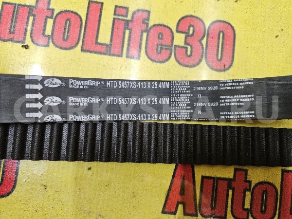 Ремень ГРМ Hyundai Elantra 