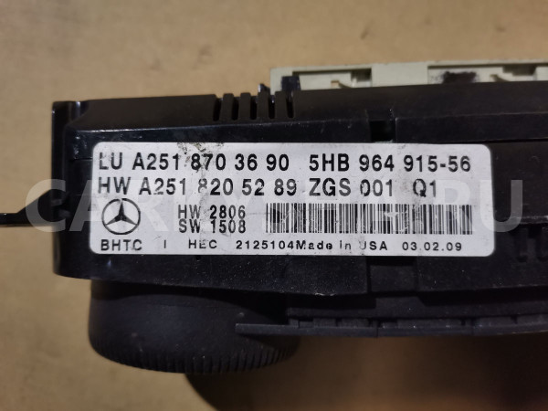 Блок управления климат-контролем A2518703690 Mercedes-Benz M-Class W164 Mercedes-Benz M-klasse оригинальный номер A2518703690