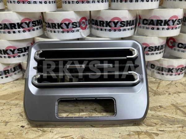 Дефлектор задний центральный JETOUR T1 